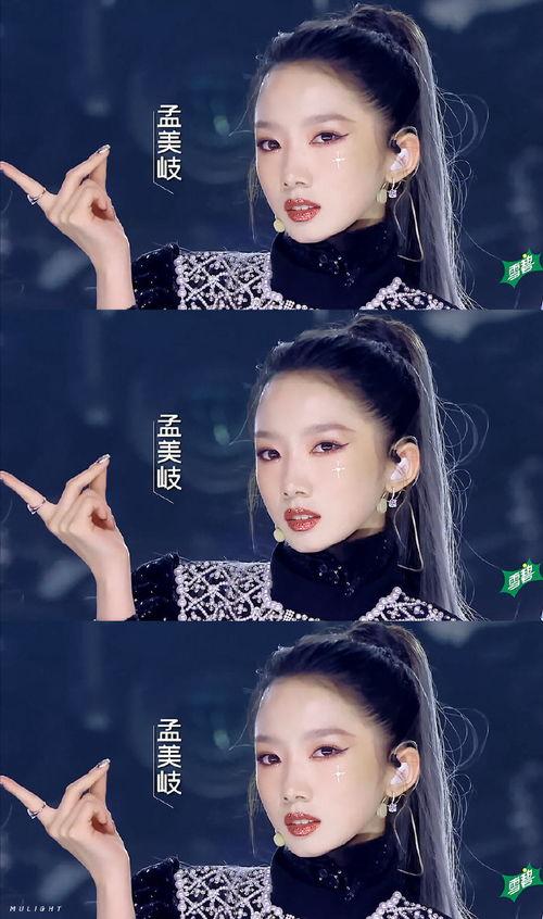 娱乐圈病态吃瓜,揭秘幕后真相与反思