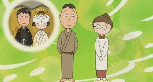 娱乐吃瓜酱奶奶和爷爷