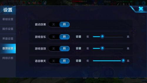 娱乐吃瓜音效怎么弄出来,轻松打造娱乐吃瓜音效的独家秘籍