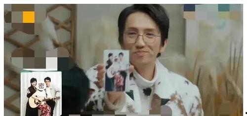 娱乐圈吃小瓜是谁啊图片