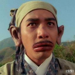 严世蕃 表情包,网络时代的趣味解读