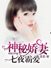 沙雕吃瓜系统娱乐圈小说