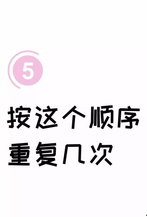 娱乐吃瓜文字怎么写的,揭秘明星幕后故事